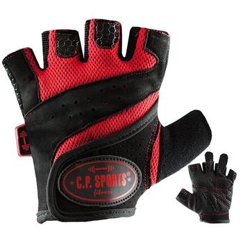 CP Sports Lady-Fitness-Handschuhe Profi-Grip F9-3 farbig